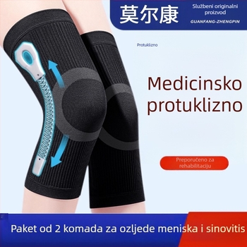 Ljetna koljena zaštita od bambusovog ugljena, lagana protuklizna zaštita zgloba za sport