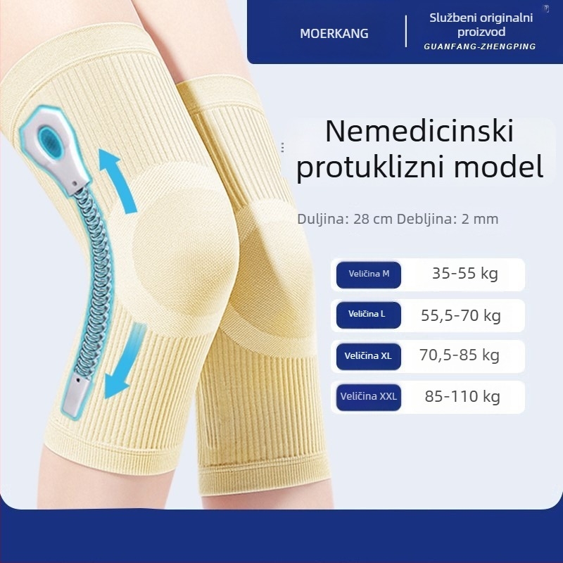 Ljetna koljena zaštita od bambusovog ugljena, lagana protuklizna zaštita zgloba za sport