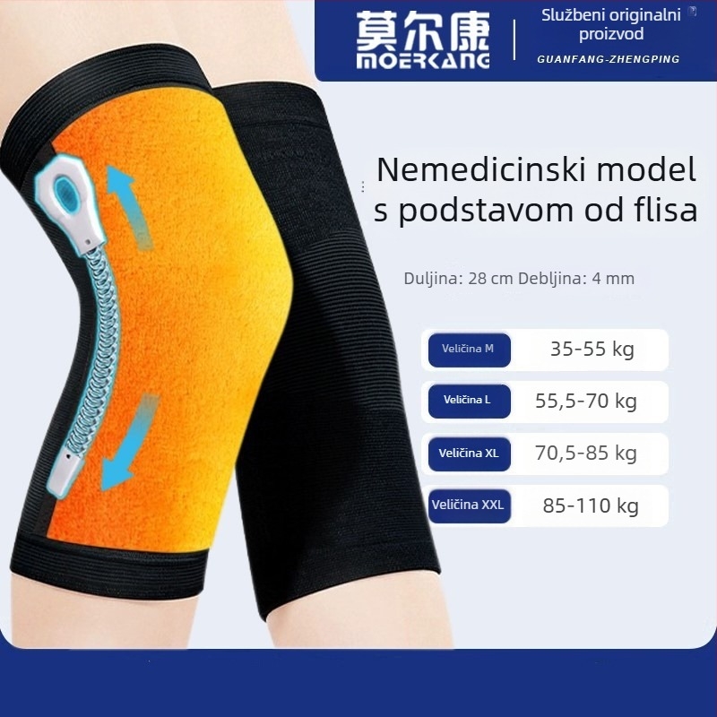 Ljetna koljena zaštita od bambusovog ugljena, lagana protuklizna zaštita zgloba za sport