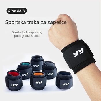 Strong Muške sportske narukvice za zglob – zaštitne kompresijske narukvice za košarku, badminton i odbojku