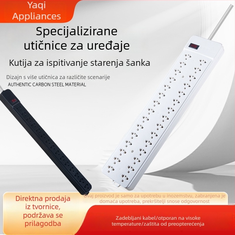 Bar-stil produžni napajanje s američkim i japanskim standardima utičnica, više utičnica, konfiguracije 15 i 30 utičnica, utičnice za testiranje starenja.