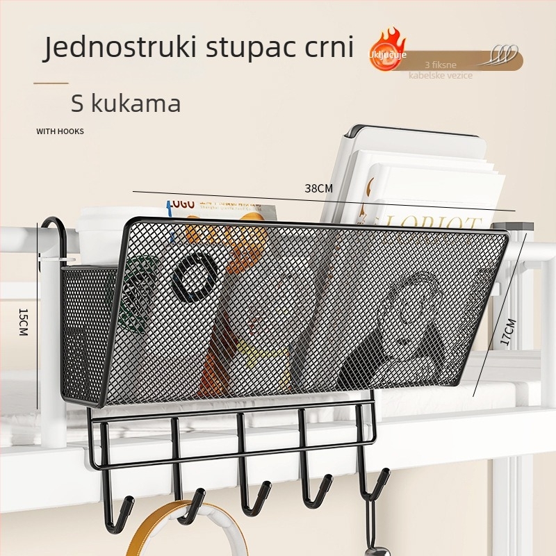 Metalna viseća košarica uz krevet – prostor za pohranu u studentskom domu, za gornji krevet