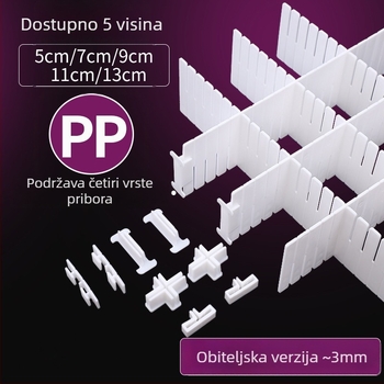 Debljinski dijelitelj ladice i skladišne pregrade — modularni organizacijski mrežni paneli