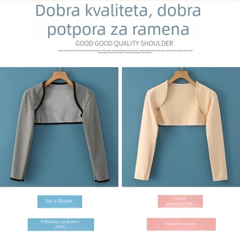 Fliseni šal za ramena s potporom vrata i ramena, za spavanje, topla pamuk tkanina, jesen-zima za majke nakon poroda