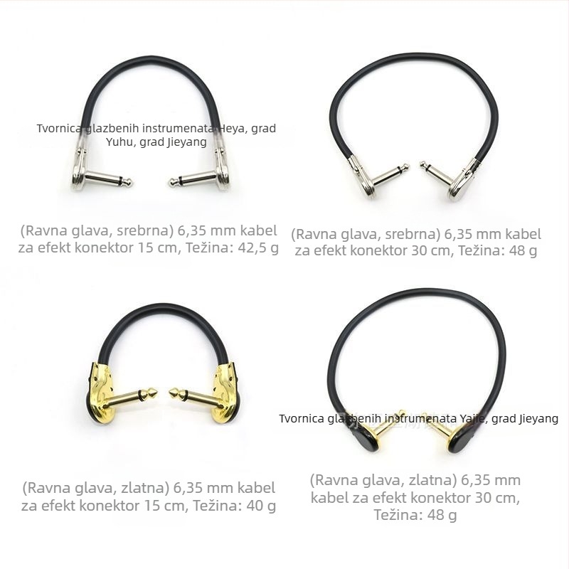 Kabel za gitarske efekte s 6,35 mm integriranom redukcijom šuma za električnu gitaru