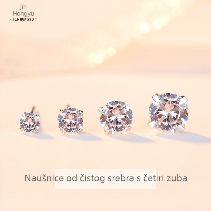 Cirkon naušnice, četveroprsten dizajn, mali elegantni modni dodaci s kubnim cirkonijem
