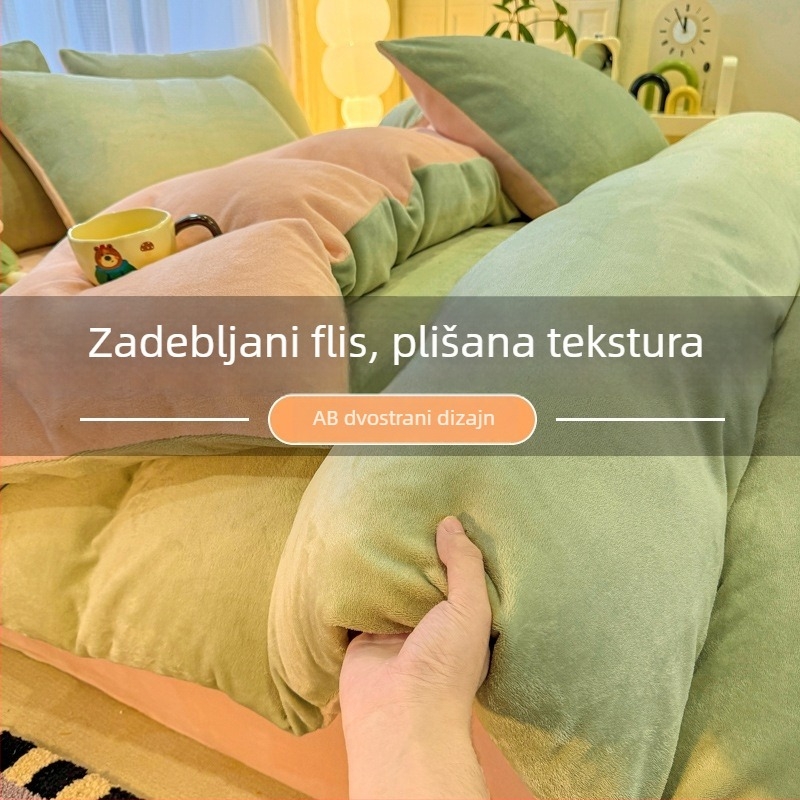 Jesensko–zimski debeli velur od mlijeka set posteljine, jednobojna, dvostruki velur navlaka za pokrivač, flanel ploče, moderni minimalistčki stil, četverodijelni set