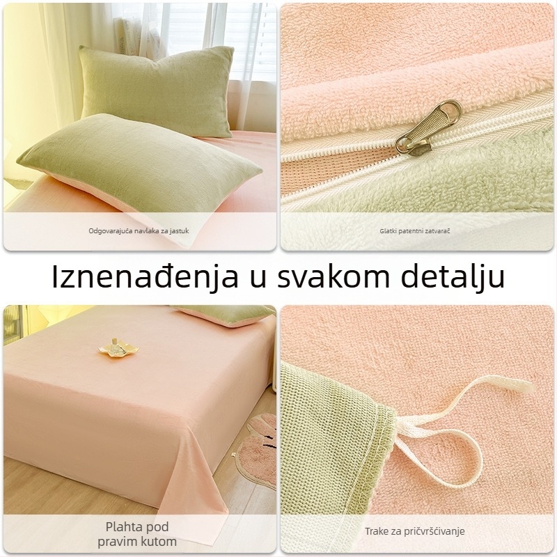 Jesensko–zimski debeli velur od mlijeka set posteljine, jednobojna, dvostruki velur navlaka za pokrivač, flanel ploče, moderni minimalistčki stil, četverodijelni set