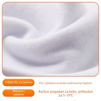 Dječje bijele zimske tajice s flis podstavom, debeli 900D, za ples