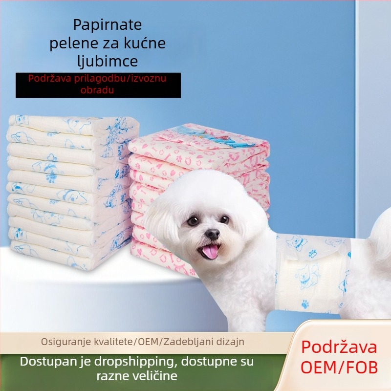 Pelenice za pse sa srednjim otvorom na repu za sprječavanje curenja