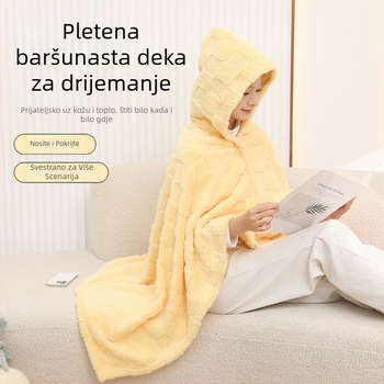Deka s kapuljačom i kopčama – višenamjenska šal-deka za uredske odmore i postpartumnu njegu, lagana, jednobojna