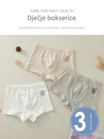 Dječje pamučne bokserice za dječake, četiri sezone, Klasa A, uzrast 3–8 godina (100–140 cm), 95% pamuk, udobne svakodnevne gaćice