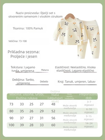 Dječji dvodijelni pamuk-komplet za jesen-zimu: gornji dio s dugim rukavima i hlače, unisex, za dob 1-3 godine