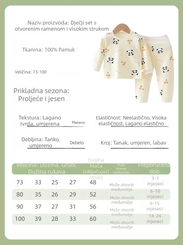 Dječji dvodijelni pamuk-komplet za jesen-zimu: gornji dio s dugim rukavima i hlače, unisex, za dob 1-3 godine