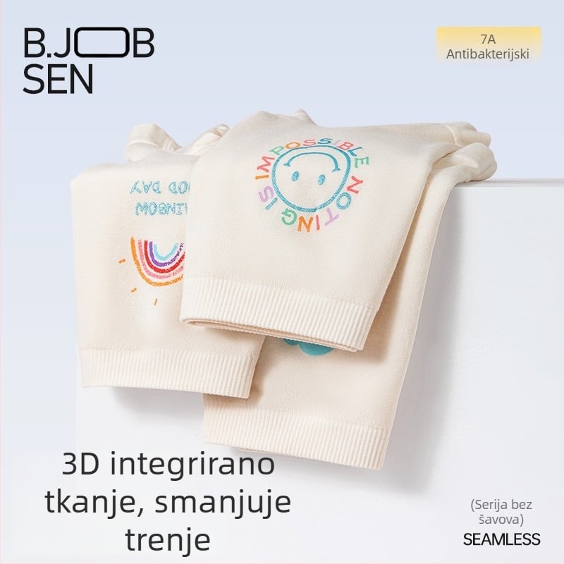 Besšivne dječje bokserice za djevojčice, modal, antibakterijska međica, za djecu 3–8 godina