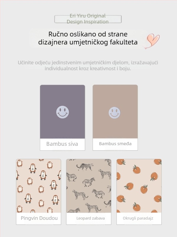 Dvodjelni dječji pidžama set, unisex, jesen-zima, za djecu 1–3 godine