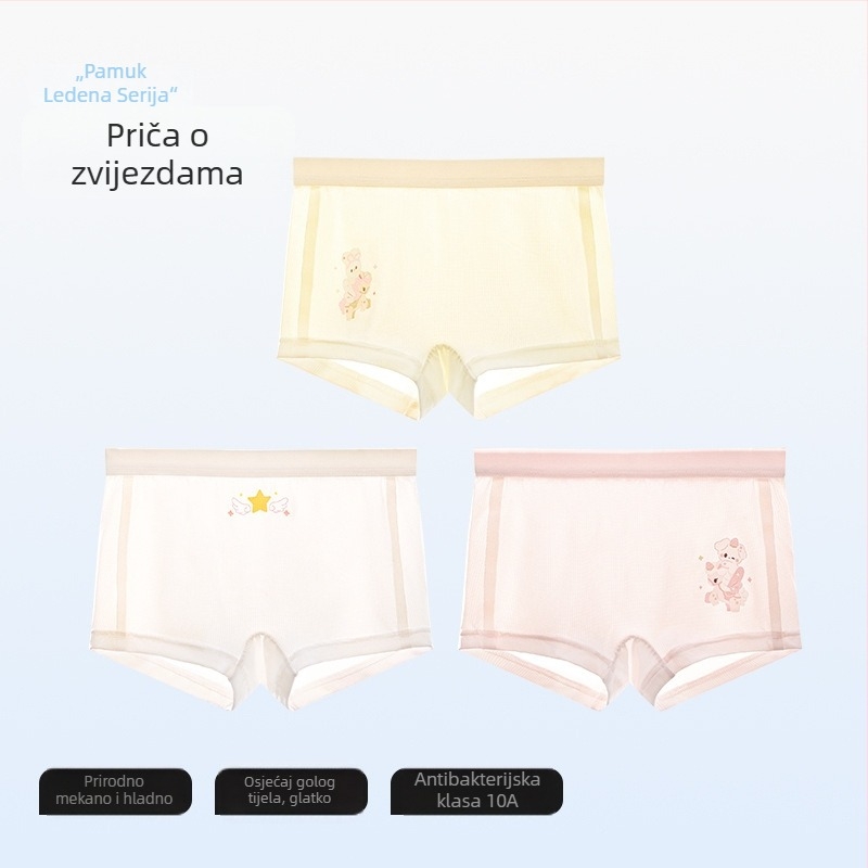 Betides dječje Ice Silk donje rublje za djevojčice, ljeto, modal, prozračne, mekane, tanke, antibakterijske bokserice za djevojčice