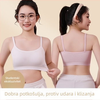 Prozračna pamukasta cami-bustier za djevojčice u razvoju, s jastučićima, glatka linija leđa
