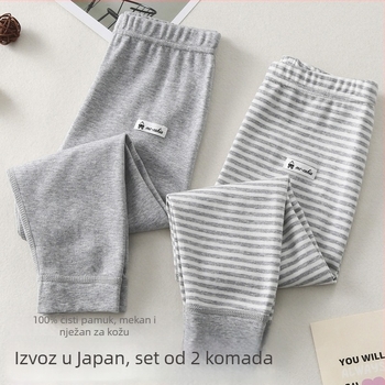 Dječje pamučne tople hlače u japanskom stilu, unisex, srednji pojas, za djecu od 3 do 8 godina
