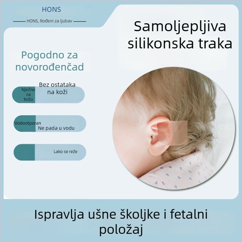 Dječja traka za korekciju uha sa silikonskim gelom, ortopedijska traka za izbočene uši djece, protiv klizanja na petu i stopalo