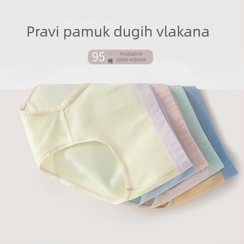 Dječje gaćice od pamuka, Tip A, udobne i lagane, bez pritiskanja, za djevojčice 3–8 godina (100–140 cm)