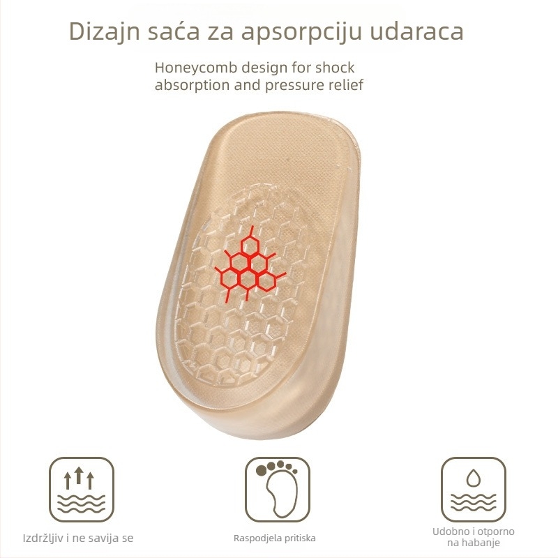 Unisex nevidljive uloške za povećanje visine, PU, visokoelastična apsorpcija udara, ne deformiraju se, podstava za petu, pola veličina, protuklizno