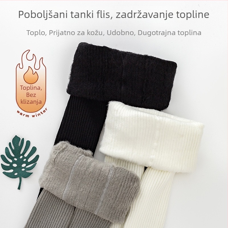 Dječje hulahopke za djevojčice s flis podstavom, srednje debele, jesen, uzrast 1–3 godina