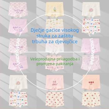 Dječje gaćice s visokim strukom od pamuka, A razred, bokserice za djevojčice, 3–8 godina (100–140 cm)