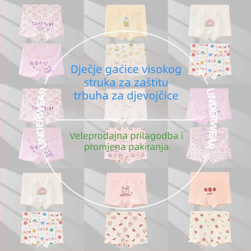 Dječje gaćice s visokim strukom od pamuka, A razred, bokserice za djevojčice, 3–8 godina (100–140 cm)