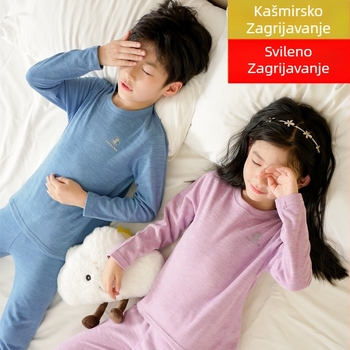 Novo dječje termalno donje rublje set, poliester, brušeni završetak, bezšivni vrh i donji dio, model 2205, unisex, za djecu 3–8 godina, zadržava toplinu, zima, jesen, proljeće