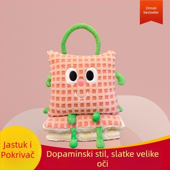 Dvostruka jastuk i deka za dom i automobil, s izvezenim dizajnom slatkih životinja, jacquard od ovčje vune, PP pamuk punilo