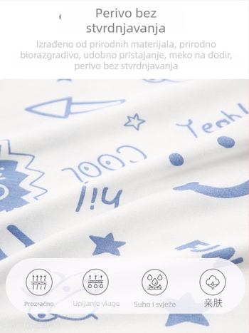 Dječji ljetni set od modala, korejskog stila, bez rukava – prsluk i T‑shirt, lagan i prozračan