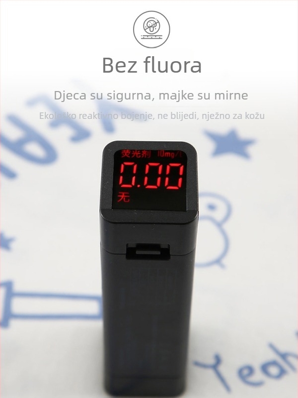 Dječji ljetni set od modala, korejskog stila, bez rukava – prsluk i T‑shirt, lagan i prozračan