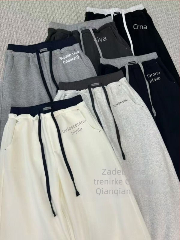 Francuski stil trenirke hlače s vezanjem u struku i elastičnim pojasom, široke nogavice, duljina do poda, jesen 2025, casual moda