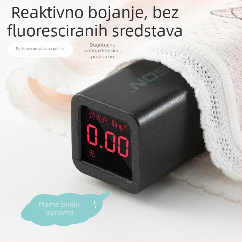 Dječje trokutaste gaćice od modalnog pamuka, antibakterijske, prozračne, udobne za sve sezone.