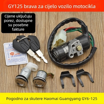 Brava za paljenje i prekidač ključa za skuter Haomai 125 / Guangyang 125 Gy6-125