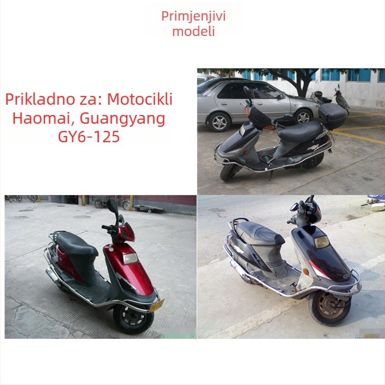 Brava za paljenje i prekidač ključa za skuter Haomai 125 / Guangyang 125 Gy6-125