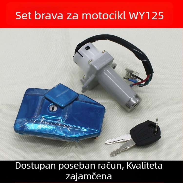 WY125 komplet brava za motocikl – brava paljenja, brava poklopca spremnika i glavna brava