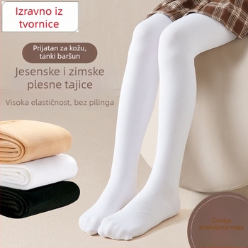 Dječje tajice za ples s flis podstavom, srednje debeli, bijeli