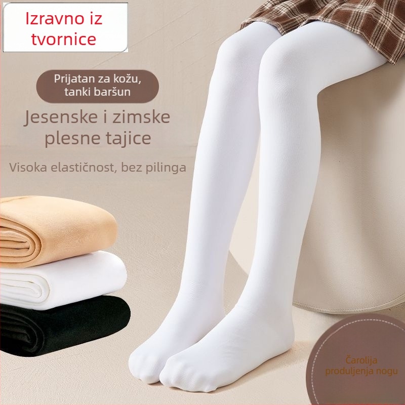 Dječje tajice za ples s flis podstavom, srednje debeli, bijeli