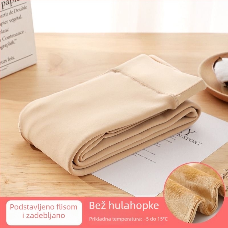 Dječje tajice za ples s flis podstavom, srednje debeli, bijeli