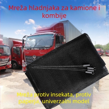 Mreža protiv insekata za vodeni spremnik kamiona, univerzalna veličina, crna