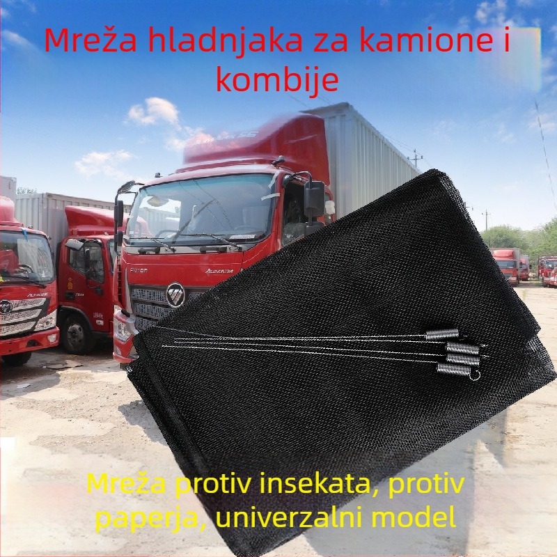 Mreža protiv insekata za vodeni spremnik kamiona, univerzalna veličina, crna