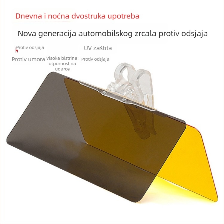 Automobilsko dnevno-noćno ogledalo s anti-refleksijom i vizirom za sunce, 2 u 1