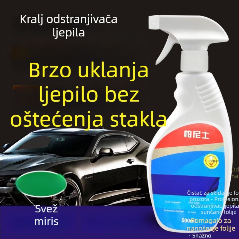 Uklanjivač ljepila s filma za automobil prozore – snažno sredstvo za uklanjanje starog ljepila i ostataka ljepila s lakirane površine