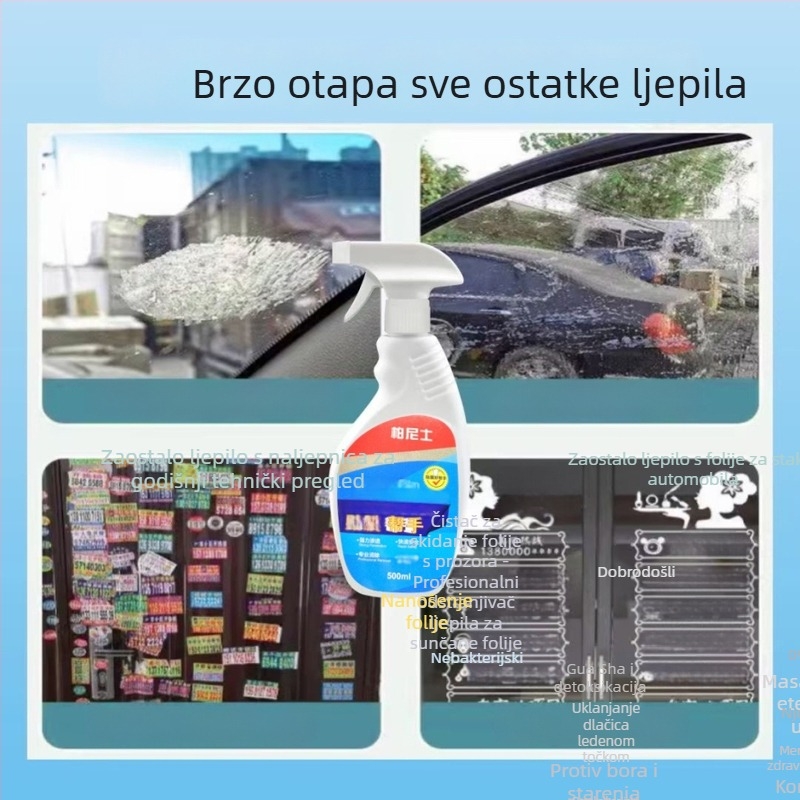 Uklanjivač ljepila s filma za automobil prozore – snažno sredstvo za uklanjanje starog ljepila i ostataka ljepila s lakirane površine