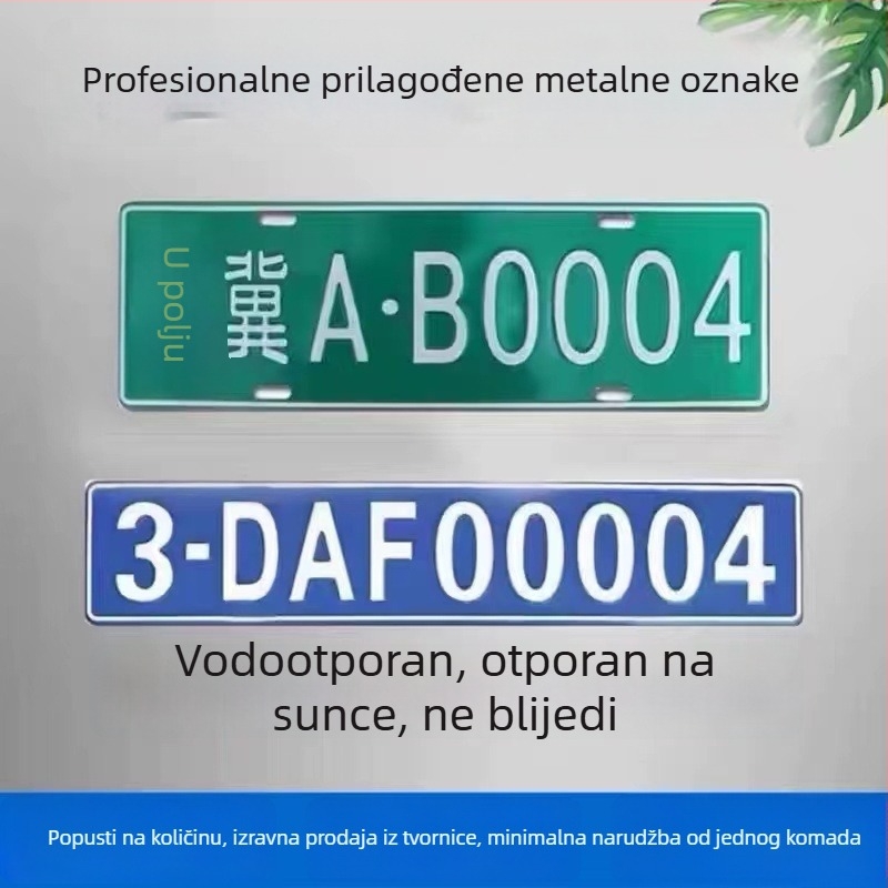Prilagođeni reflektirajući znak s registarskom pločicom za unutarnje prostore tvornice i zidnu dekoraciju autosalona, privjesak