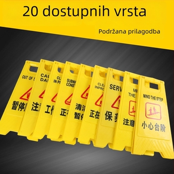 Znak u formi A – Zabrana parkiranja, Upozorenje na klizavu površinu