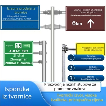 Aluminijski prometni znak za autocestu, s jednim stupom i konzolnim nosačem
