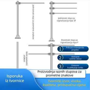 Aluminijski prometni znak za autocestu, s jednim stupom i konzolnim nosačem